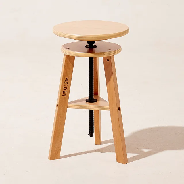 meeden-g-005-tabouret-dessin-bois-h-tre-hauteur-r-glable image 1